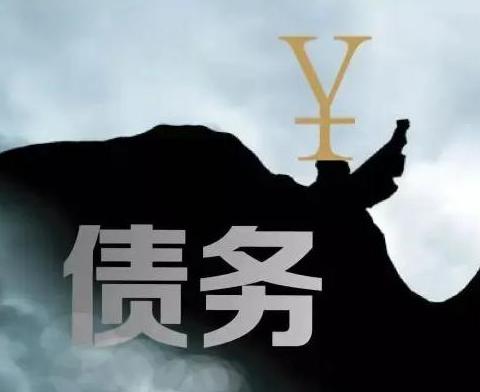 什么是债务优化，商城债务优化有什么效果？