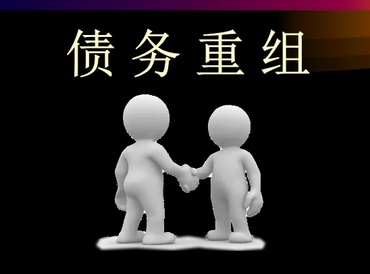 商城债务堆积成山，该如何优化？