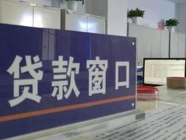商城停息挂账怎么办理？办理停息挂账的流程和注意事项有哪些？