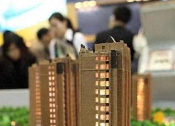 商城银行抵押贷款房本有按揭怎么办，需要多久办下来？