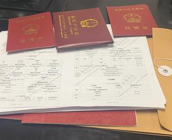 商城银行如何判断你的征信并决定是否批贷款?