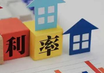 商城房产抵押贷款还不起银行怎么处理?