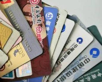 商城个人消费贷款办理要符合哪些条件？